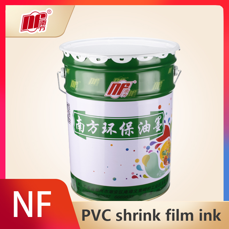 NF series ester soluble PVC heat shrinkable film ink